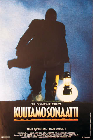 Лунная соната (1988)