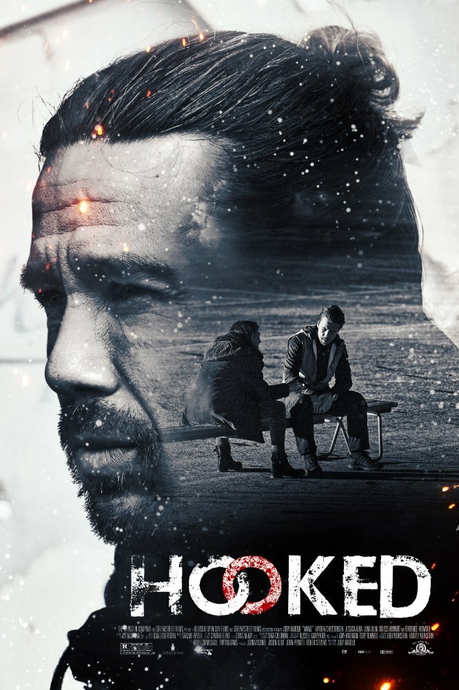 На крючке (2015)