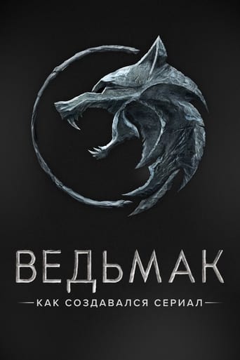 Ведьмак. Как создавался сериал (2020)