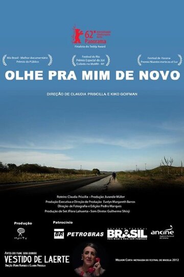 Olhe pra mim de novo (2012)