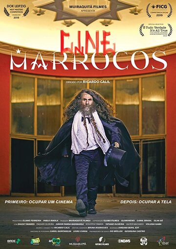 Cine Marrocos (2018)